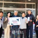 선명경로당 이미지