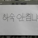수원하숙 네이버블로그