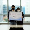 (주)위즈돔 이미지