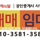 서대구부분정비 이미지