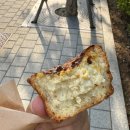 빵마켙 | 과천 레미안슈르 베이커리 "빵마켙" :에그타르트