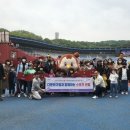 부천종합운동장(부천도시공사) 이미지