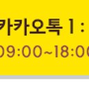 자이언트여행사 이미지