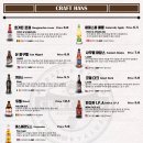 크래프트한스 - 수원시 영통구 센트럴파크로 6 | 크래프트한스