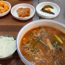 원조갈매기살집 이미지