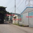 주식회사 건농 이미지