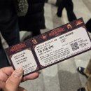 무랑루즈 - 진도군 돈지3길 8 | [일상/뮤지컬] - 물랑루즈 뮤지컬 관람 후기