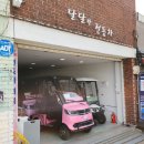 경주 멍스쿠터 대여 달달한전동차 가격 및 후기 인싸되기 좋아요