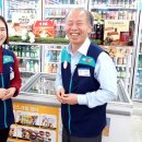 지에스(GS)25 역삼쌍마점 이미지