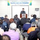 공항가스 이미지