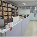법무사김창수사무소 네이버블로그
