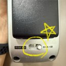 GS유성자이점 | 천안자이타워 | 게이트맨 도어락 X110-F 설치후기