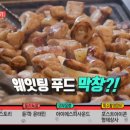 막창집 이미지