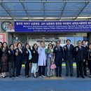 의료법인 해안의료재단 해안1병원 이미지