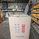 광주038 | 1.4mm풀용접에도 끊김 없이 작업이 가능한 co2용접기/효성중공업 프로팩600A 용접기