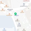 한내초교 정문 이미지