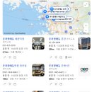 온리원에듀지점 - 시흥시 배곧4로 32-13 | 온리원에듀지점