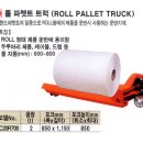 세명상사 이미지