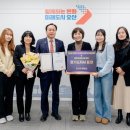 오산시보건소 이미지