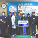 사천동물병원 이미지