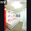 신촌, 고시원, 추천 허브리빙텔 신촌 고시원 허브리빙텔, 가성비 좋음