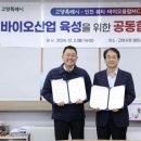 인천뷰티