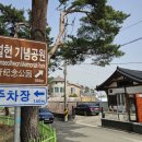 초당요기숙