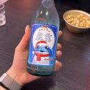 신중동역 맛집 닭발홍 부천점 매운 닭발 오돌뼈 배달