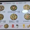 바니스바스켓 이미지