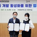 대한민국전통보자기본부 아이뉴스24