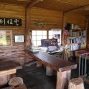 자연사랑 미술관 이미지