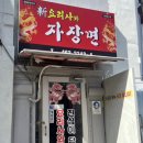 대불약국 이미지