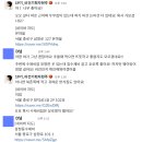 선빵 - 부안군 번영로 120 | 선빵