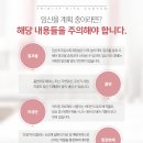 트리니티여성의원 네이버블로그