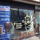 국원당 이미지