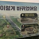 쌍암근린공원1 이미지