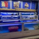 바다수퍼해물천하 조개구이찜 구의점 이미지