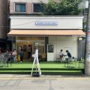 매머드익스프레스영통