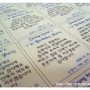 승현인쇄