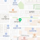 현충로12번길 이미지