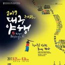 대구 구 교남YMCA 회관 이미지