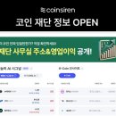 갤럭시아