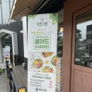 ICHEON71 이미지