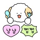 스시오무무