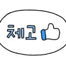 안산다문화점