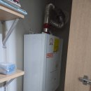 스몰닷 | [화성 봉담] 다온마을 쌍용 스윗닷홈 / 보일러 시공 후기