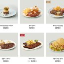 [공지] 가산 현대아울렛 아웃백 &#39; 블랙라벨 랍스터 세트‘ 솔직후기 (런치 할인, 주문 꿀팁)