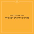 임팩트스튜디오 이미지