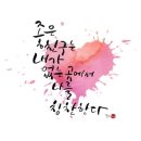 자녀독서지도 이미지