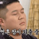 아이어도어유